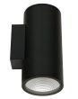 6" Round 2-Direction Wall Mount (IP65) 2 x 1000lm-2600lm (20W-60W)