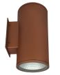 6" Round 2-Direction Wall Mount (IP65) 2 x 1000lm-2600lm (20W-60W)