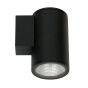 4" Round 1-Direction Wall Mount (IP65) - 1000lm-1500lm (10W-15W)