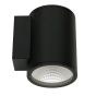 6" Round 1-Direction Wall Mount (IP65) 1000lm-2600lm (10W-30W)