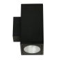 4" SQUARE 2-DIRECTION WALL MOUNT (IP65) - 2 x 1000lm/1500lm (20W-30W)