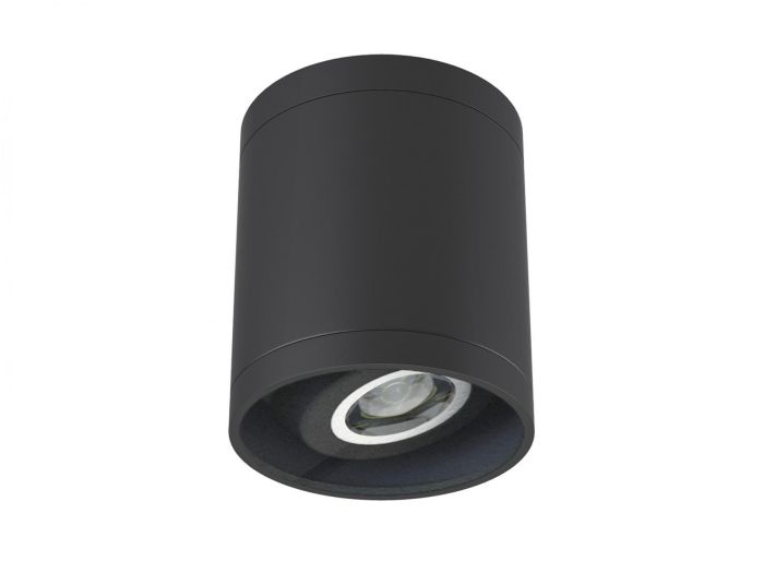 4" Round Adjustable Ceiling Downlight (IP65) 700lm (9W)