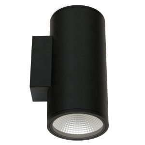 6" Round 2-Direction Wall Mount (IP65) 2 x 1000lm-2600lm (20W-60W)